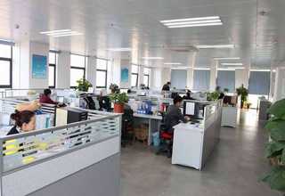 眉山什么是网络建站有什么