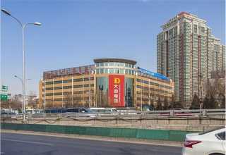 长沙道路运输许可证